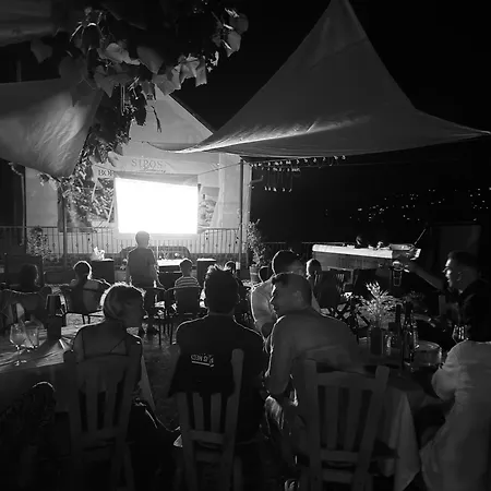 Sipos Borhaz Es Vendeghaz בית הארחה